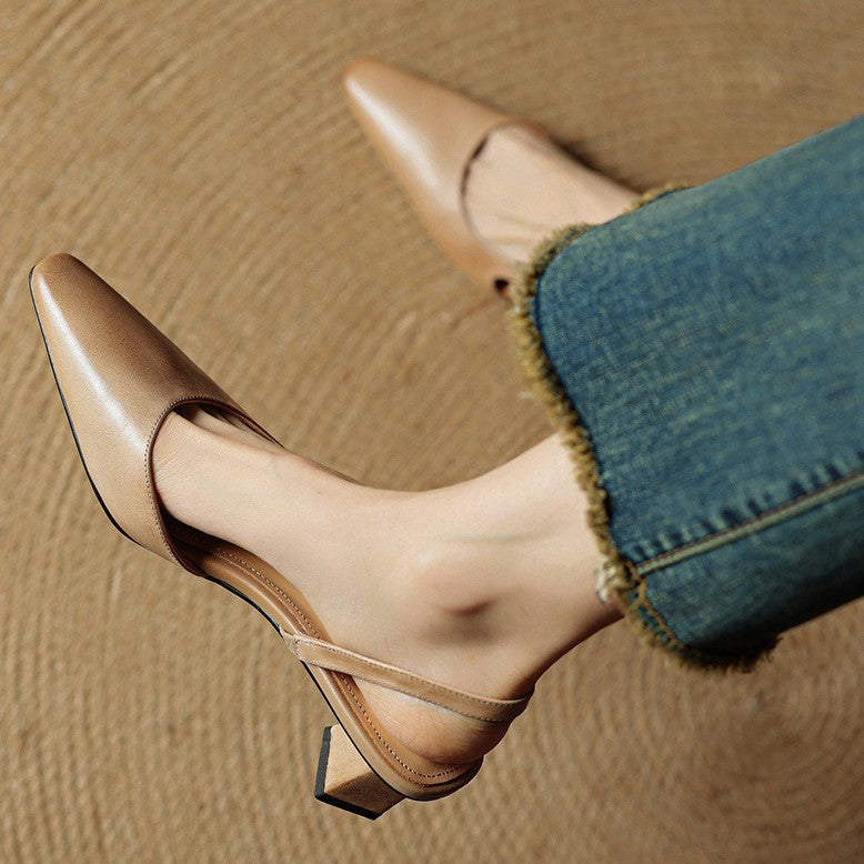 Cosette | Leather Slingback Pumps